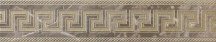 Versace Marble Fascia Greca Grigio 11.5x58.5