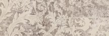 Versace Marble Fascia Patchwork Grigio 19.5x58.5