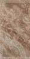 Versace Marble Megabarocco Marrone Lapp 58.5x117.5