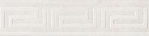 Versace Palace Gold Fascia Greca White 9.8x39.4