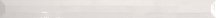 Versace Solid Gold Listello Diamantato White 5x60