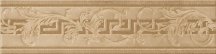 Versace Vanitas Fascia Foglia Oro 15x60