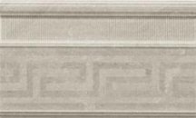 Versace Venere Battiscopa Fascia Rilievo Grigio 15x25