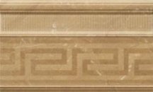 Versace Venere Battiscopa Fascia Rilievo Noce 15x25