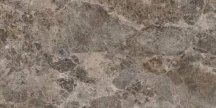 VitrA MarbleSystem Эмперадор Коричневый R9 ЛПР 60x120