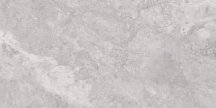 VitrA MarbleSystem Тундра Серый R9 7ЛПР 60x120