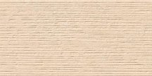 Vives Alpha Serifos R Beige 29.3x59.3