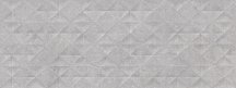 Vives Kamala Lanai-R Gris 45x120