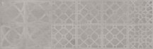 Vives Kent Corwen-R Gris 32x99