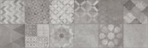 Vives Kent Lynton-R Sombra 32x99