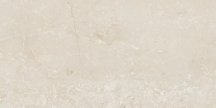 Vives Marblelous Bukit-R Pulido 59.3x119.3