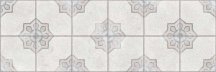 Vives Omicron Levitha Multicolor 25x75
