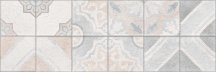 Vives Omicron Piperi Multicolor 25x75