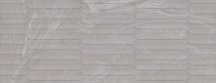 Vives Stravaganza Marbella-R Taupe 45x120
