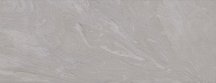 Vives Stravaganza R Taupe 45x120