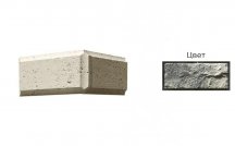 White Hills Декоративные Элементы Рустовый Камень 853-85 Угол 14.2x26x30x2.1 14.2x56