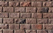 White Hills Плитка Шеффилд Цвет 437-40 20x40x2.5 20x40