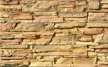 White Hills Скала Фьорд Лэнд Угловой Элемент Цвет 200-55 10x6x16.5x1.7 10x33.5