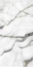 WIFI Ceramics Luxury Stone Ice Cracked Jade 75x150