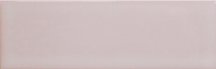 Wow Alchemist Primrose 5.2x16
