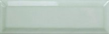 Wow Alchemist Sage Bevel 5.2x16