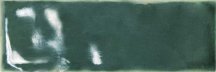 Wow Casablanca Basil 5x15