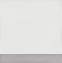 Wow Cement Band Decor Grey 18.5x18.5