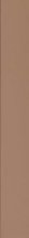 Wow Faces Liso Tan 5x40