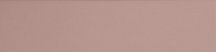 Wow Grace Blush Matt 7.5x30
