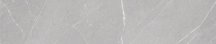 Wow Love Affairs Petra Strip Grey 9.8x50.05