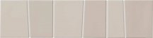 Wow Trencadis Guell Ash 7x28