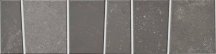 Wow Trencadis Guell Coal 7x28