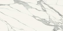 Zien Specchio Carrara Sat 119.8x274.8