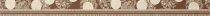 Acif Icons Kate Listello Tabac 7x94.9