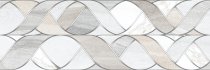 Alma Ceramica Slate Rock DWU11SLR017 20x60