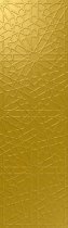 Aparici Alhambra Glimpse Gold Mexuar 29.75x99.55