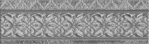 Aparici Alhambra Silver Cenefa 9x29.5