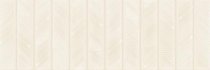 Aparici Crayon Ivory Marlin 20.2x59.5
