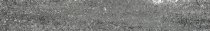 Apavisa Vulcania Domotec Antracita Estructurado Lista 8x59.55
