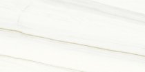 Ariostea Ultra Marmi Bianco Covelano Lucidato Shiny 75x150