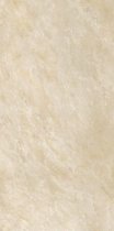 Ariostea Ultra Marmi Crema Marfil 150x300