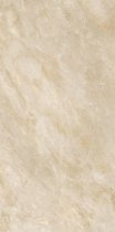 Ariostea Ultra Marmi Crema Marfil Soft 150x300