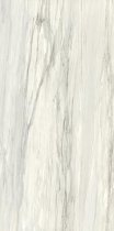 Ariostea Ultra Marmi Cremo Delicato Soft 75x150