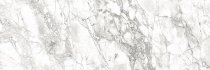ArkLam Marble Portobello 150x260