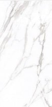 Artcer Eco Marble Royal White 60x120