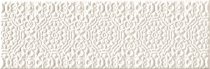 Arte Blanca Decor Bar White D 7.8x23.7
