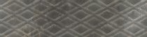 Cerrad Masterstone Graphite Decor Geo Rect 29.7x119.7
