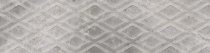 Cerrad Masterstone Silver Decor Geo Rect 29.7x119.7