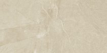 Del Conca Gardena Hgr01 Rett Beige Hard 40x80