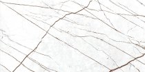 Idalgo Granite Stone Sandra Белый LLR 59.9x120